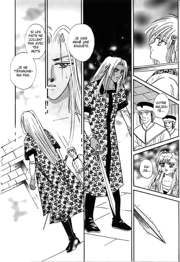 Spirit of the Ocean Chapitre 25 - Page 10