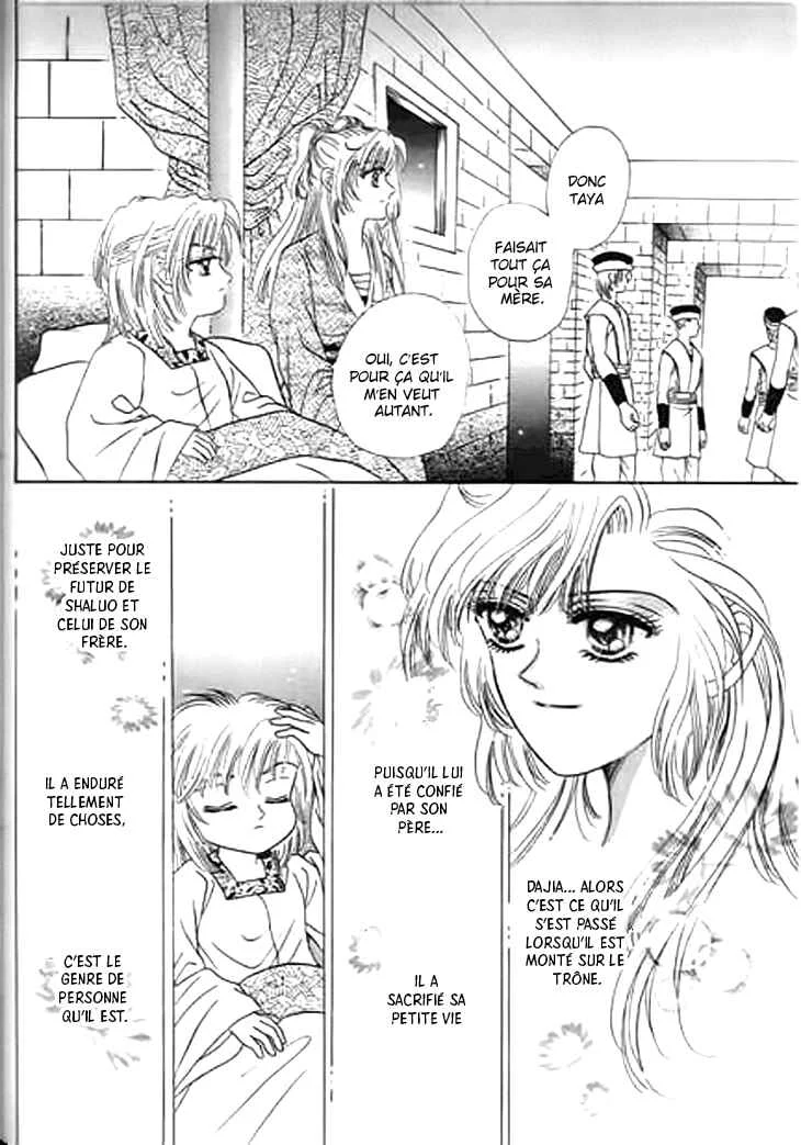 Spirit of the Ocean Chapitre 25 - Page 11