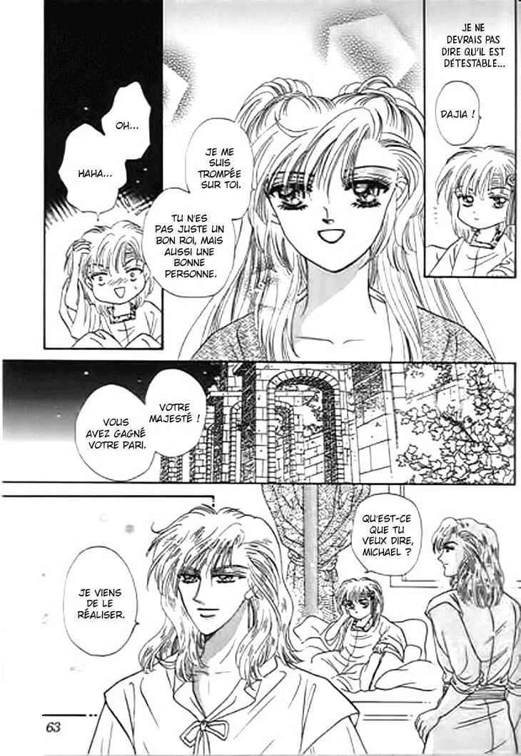 Spirit of the Ocean Chapitre 25 - Page 12