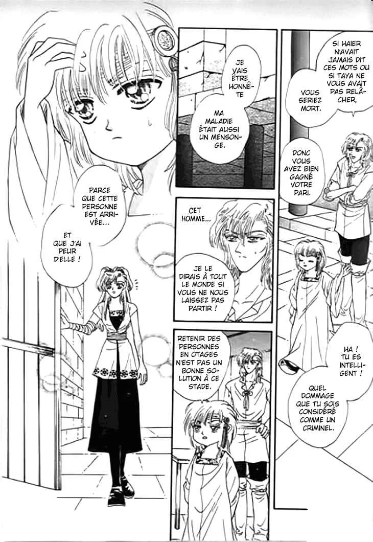 Spirit of the Ocean Chapitre 25 - Page 14