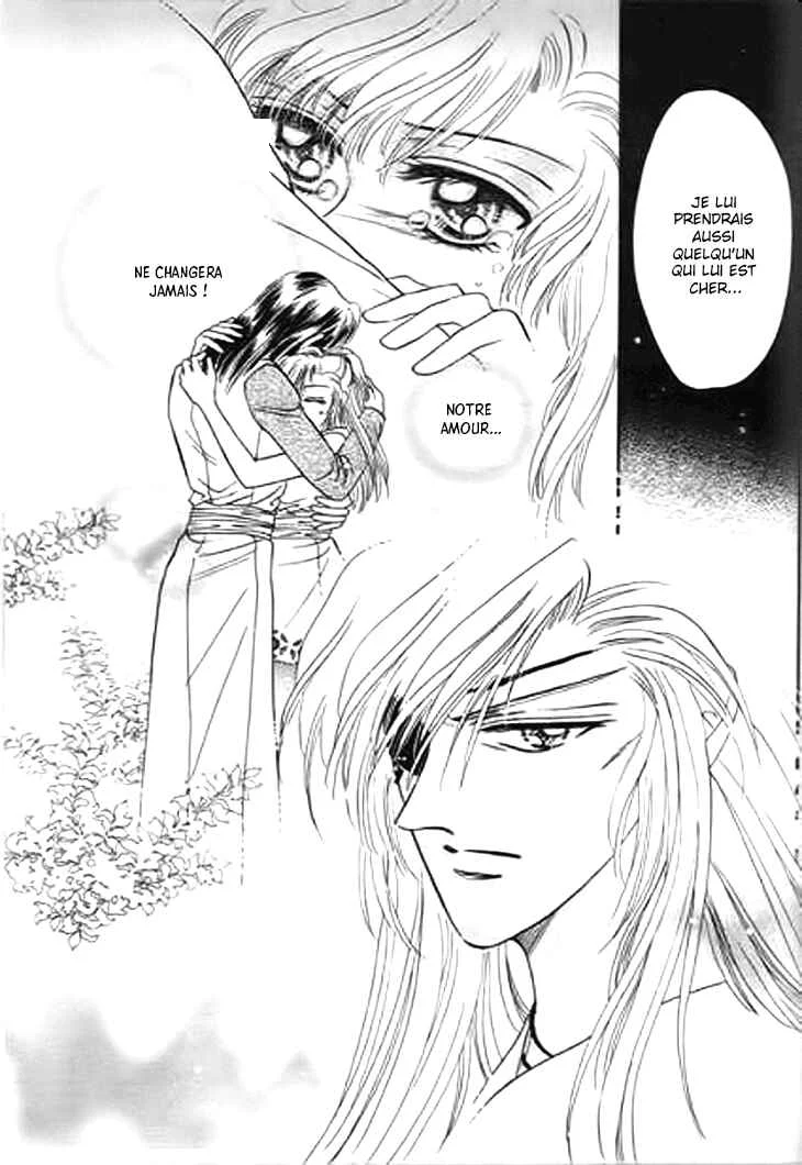Spirit of the Ocean Chapitre 25 - Page 22