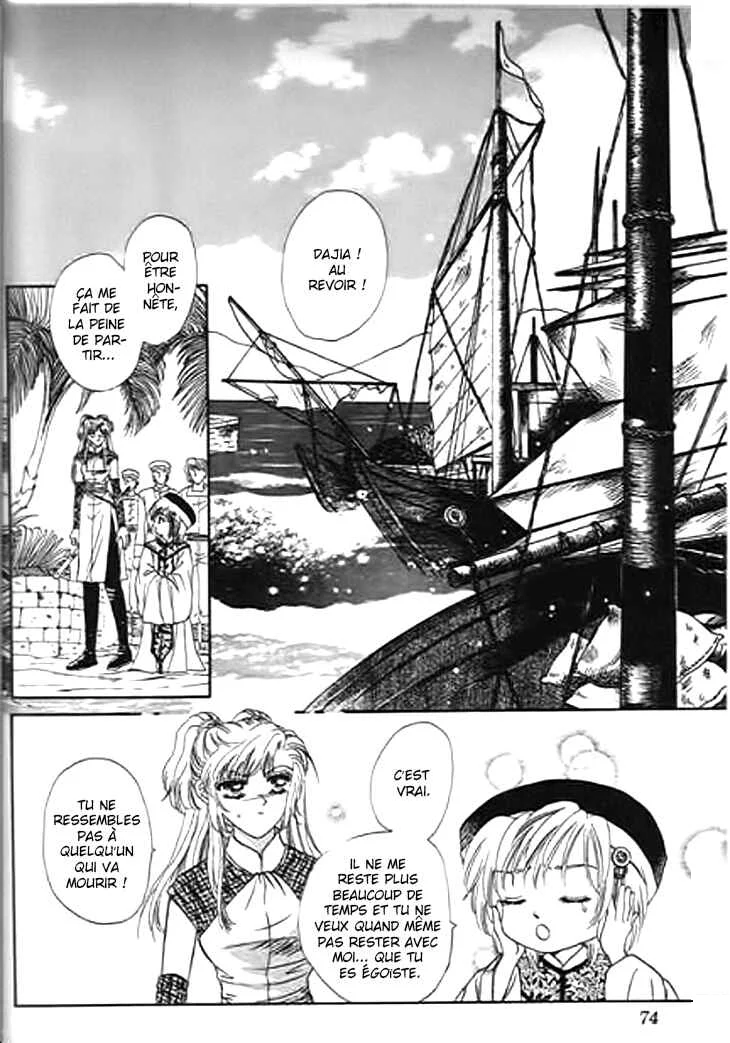 Spirit of the Ocean Chapitre 25 - Page 23