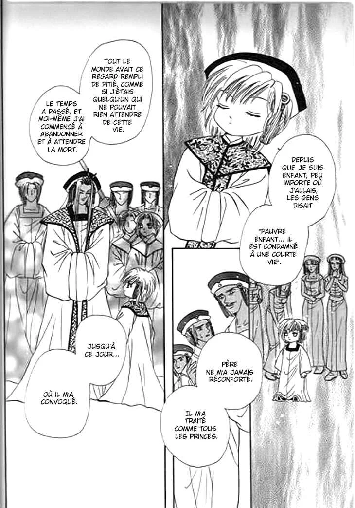 Spirit of the Ocean Chapitre 25 - Page 25