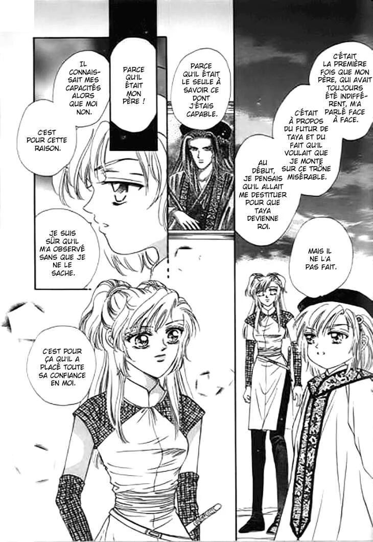 Spirit of the Ocean Chapitre 25 - Page 26