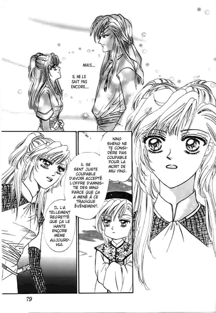 Spirit of the Ocean Chapitre 25 - Page 28
