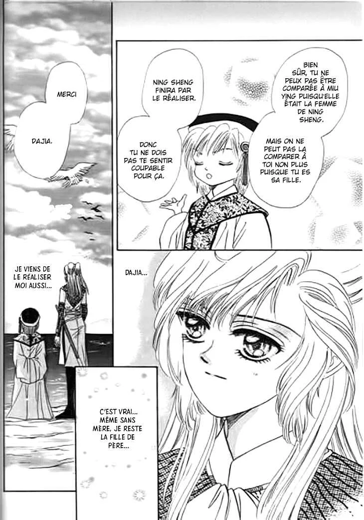 Spirit of the Ocean Chapitre 25 - Page 29