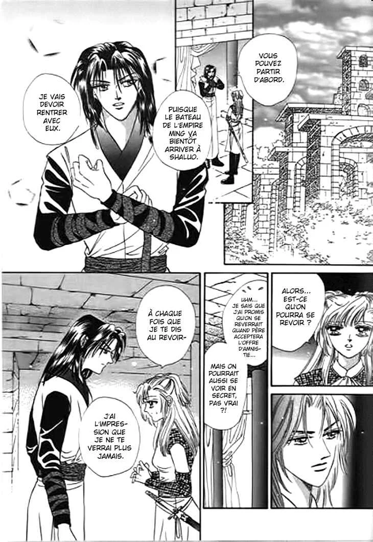 Spirit of the Ocean Chapitre 25 - Page 30