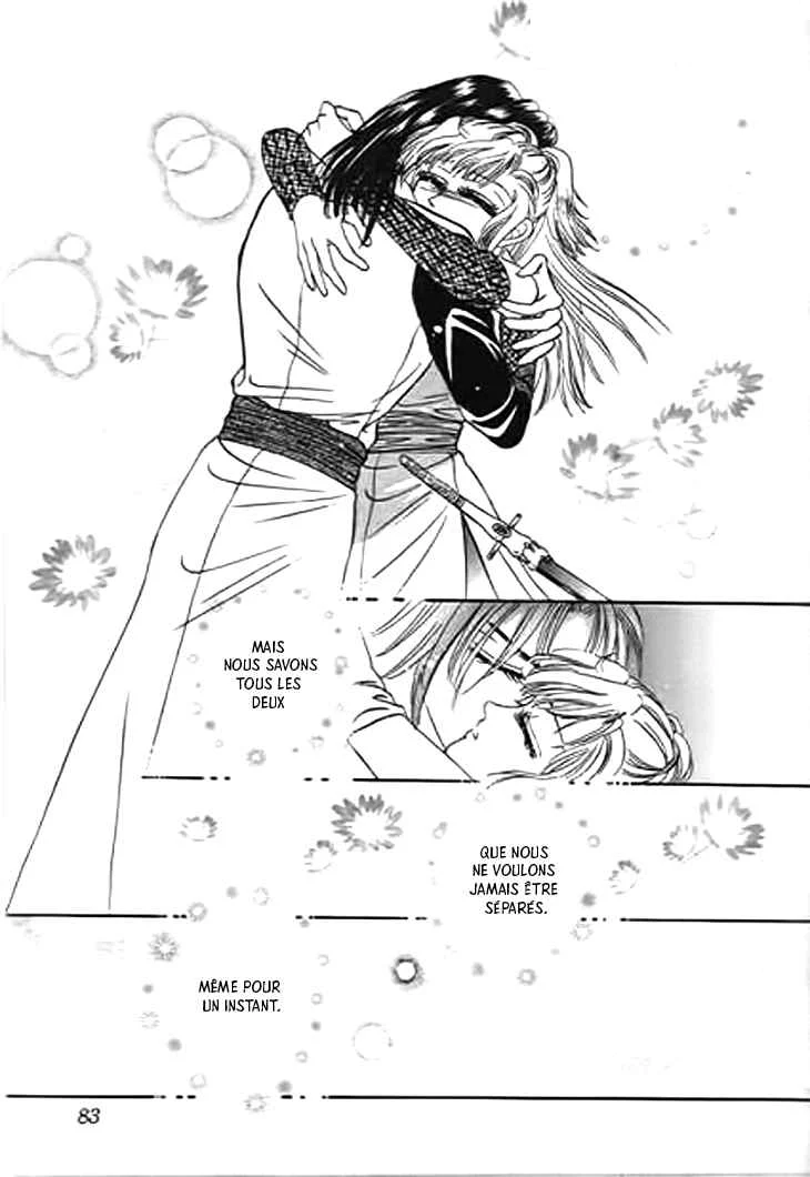 Spirit of the Ocean Chapitre 25 - Page 32