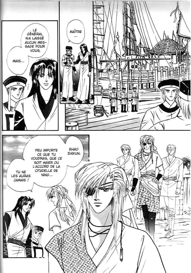 Spirit of the Ocean Chapitre 25 - Page 33