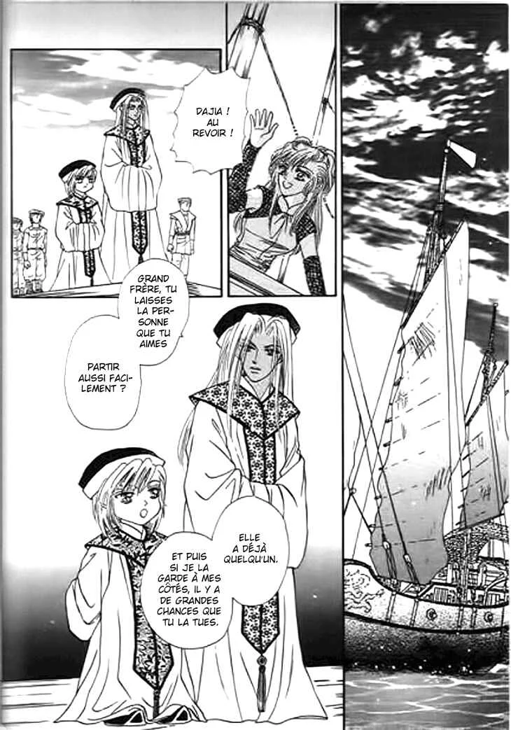Spirit of the Ocean Chapitre 25 - Page 37