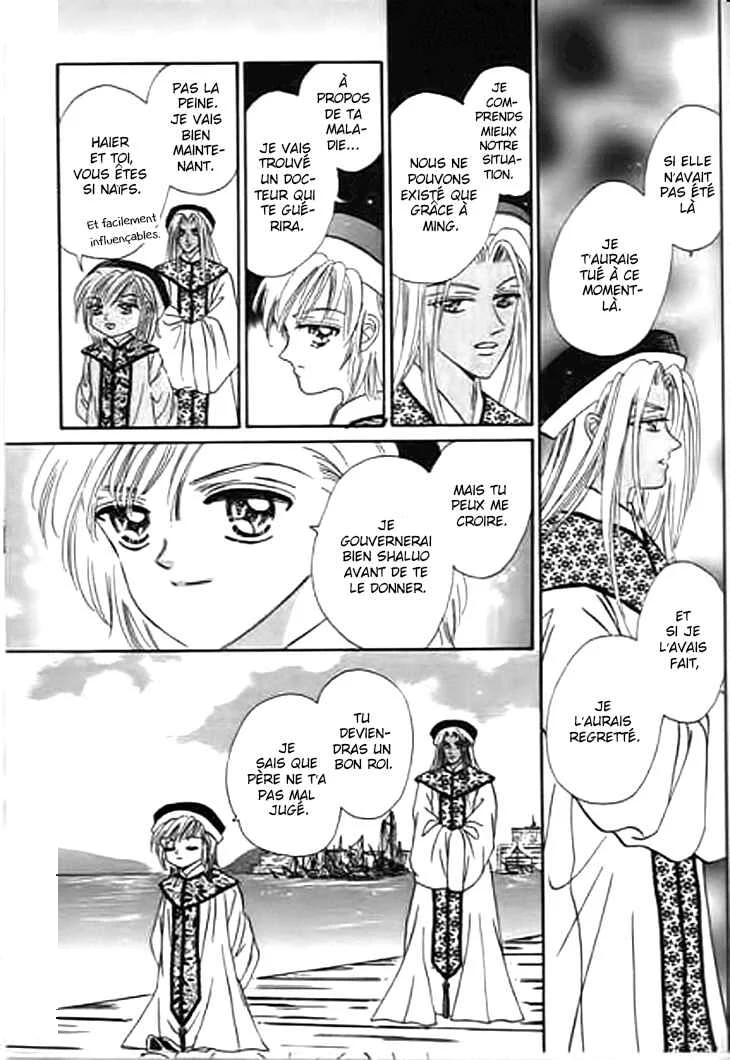 Spirit of the Ocean Chapitre 25 - Page 38