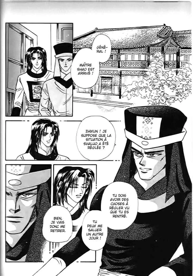 Spirit of the Ocean Chapitre 25 - Page 39
