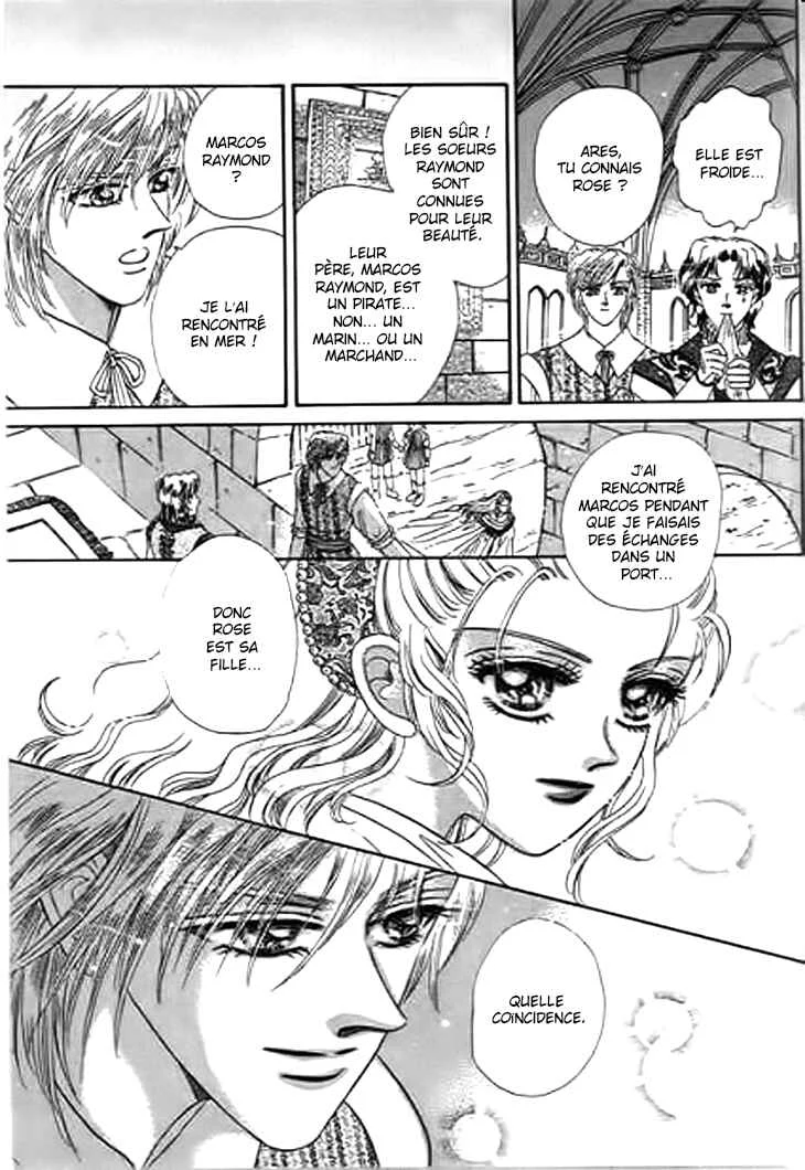 Spirit of the Ocean Chapitre 26.5 - Page 8