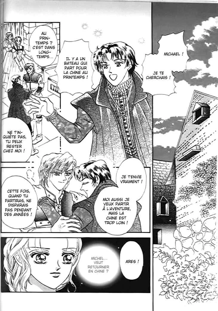 Spirit of the Ocean Chapitre 26.5 - Page 13