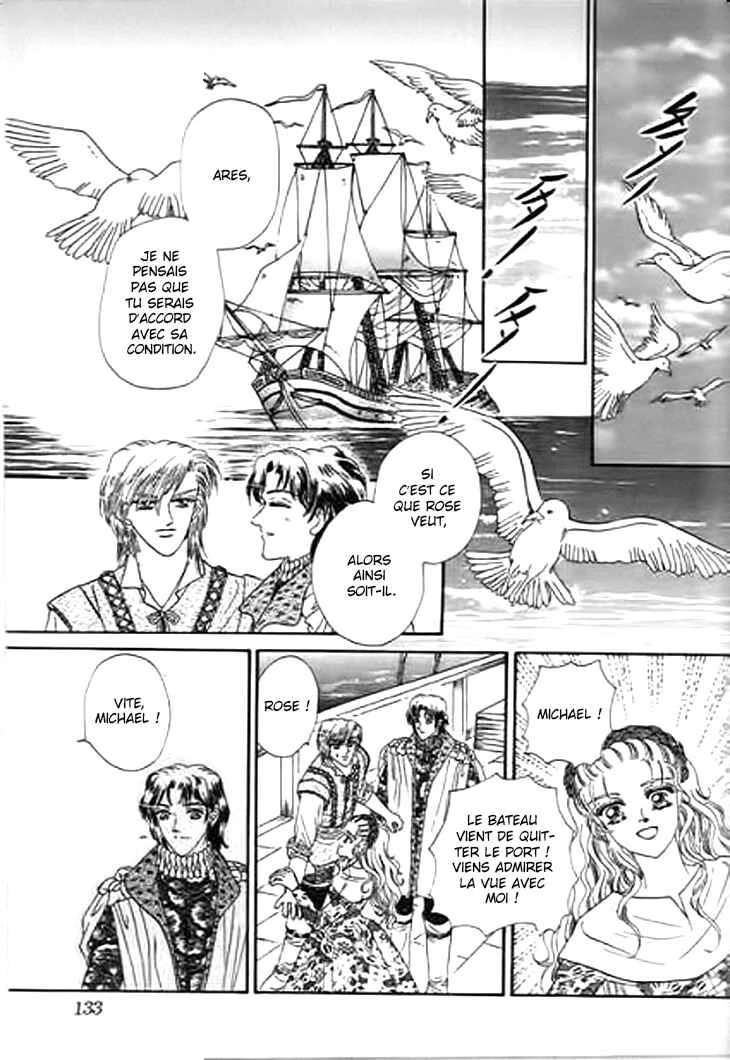 Spirit of the Ocean Chapitre 26.5 - Page 16