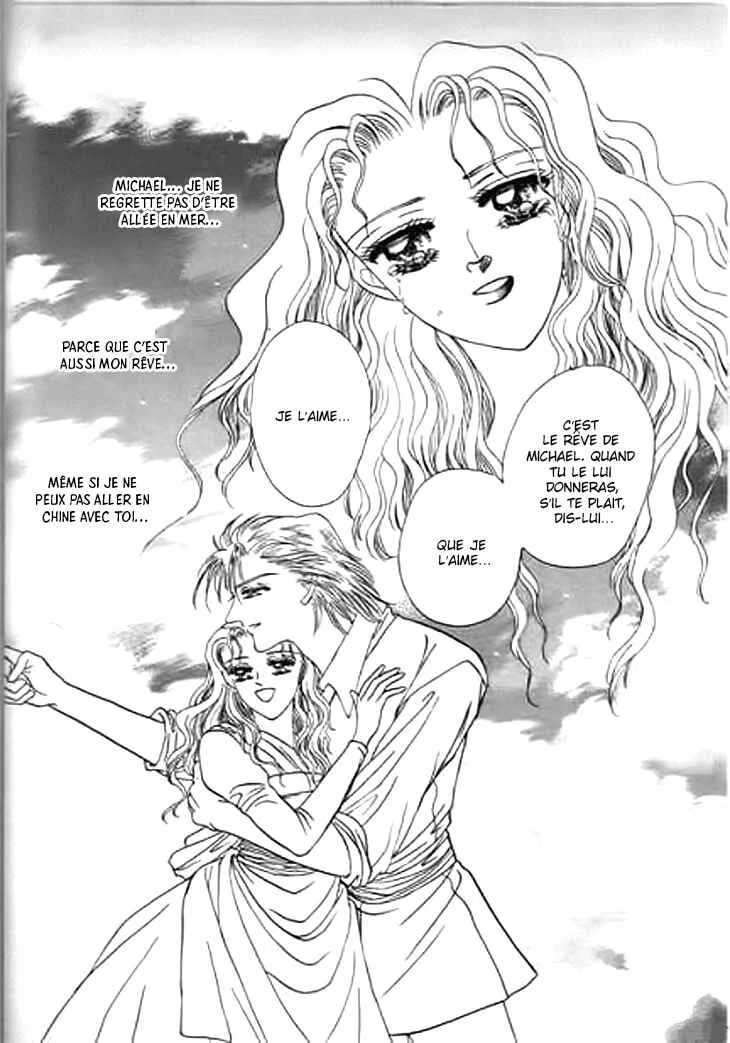 Spirit of the Ocean Chapitre 26.5 - Page 45