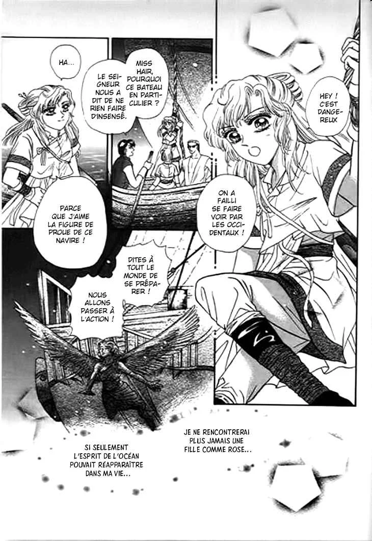 Spirit of the Ocean Chapitre 26.5 - Page 52