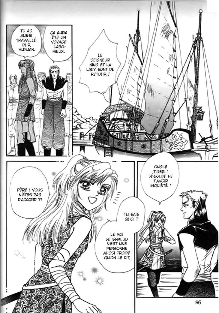 Spirit of the Ocean Chapitre 26 - Page 1