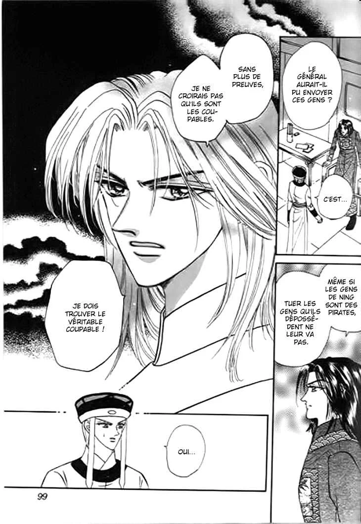 Spirit of the Ocean Chapitre 26 - Page 4