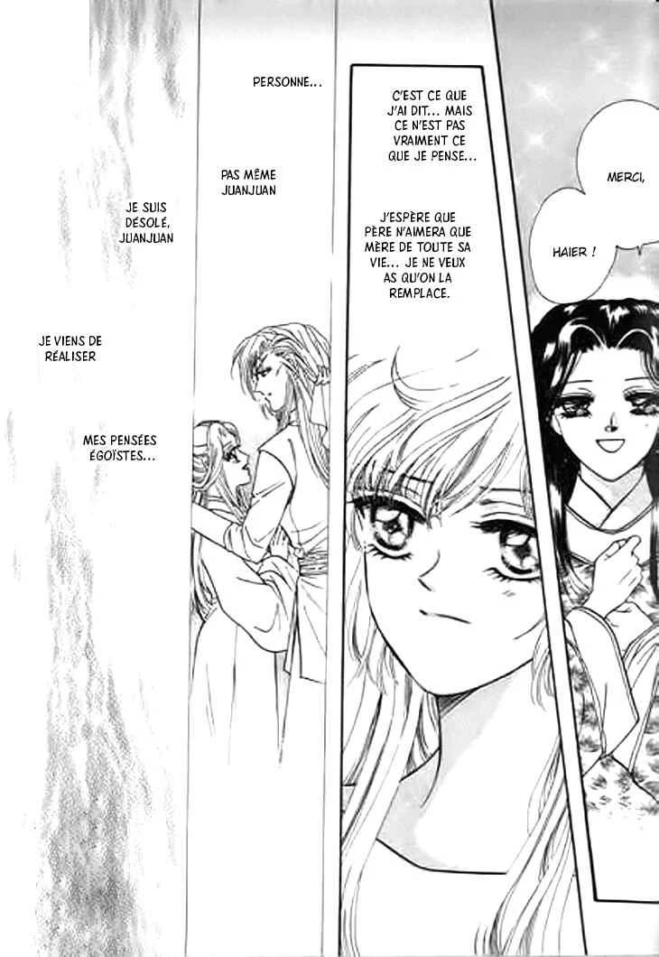 Spirit of the Ocean Chapitre 26 - Page 6