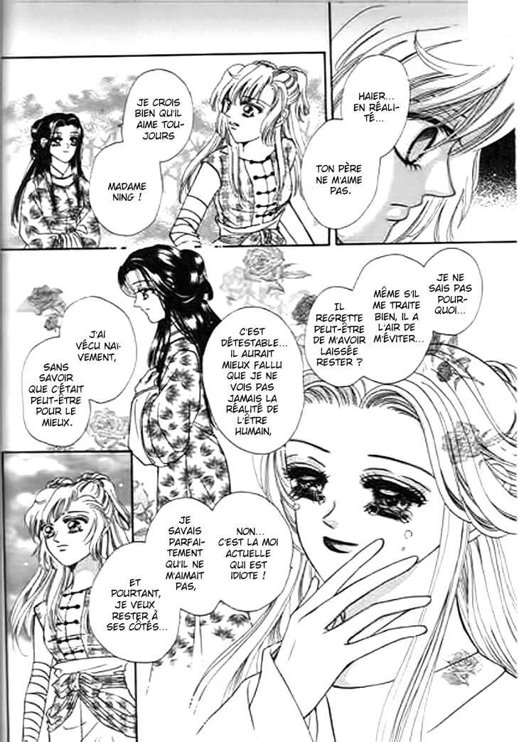 Spirit of the Ocean Chapitre 26 - Page 7