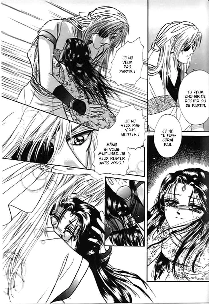 Spirit of the Ocean Chapitre 26 - Page 12