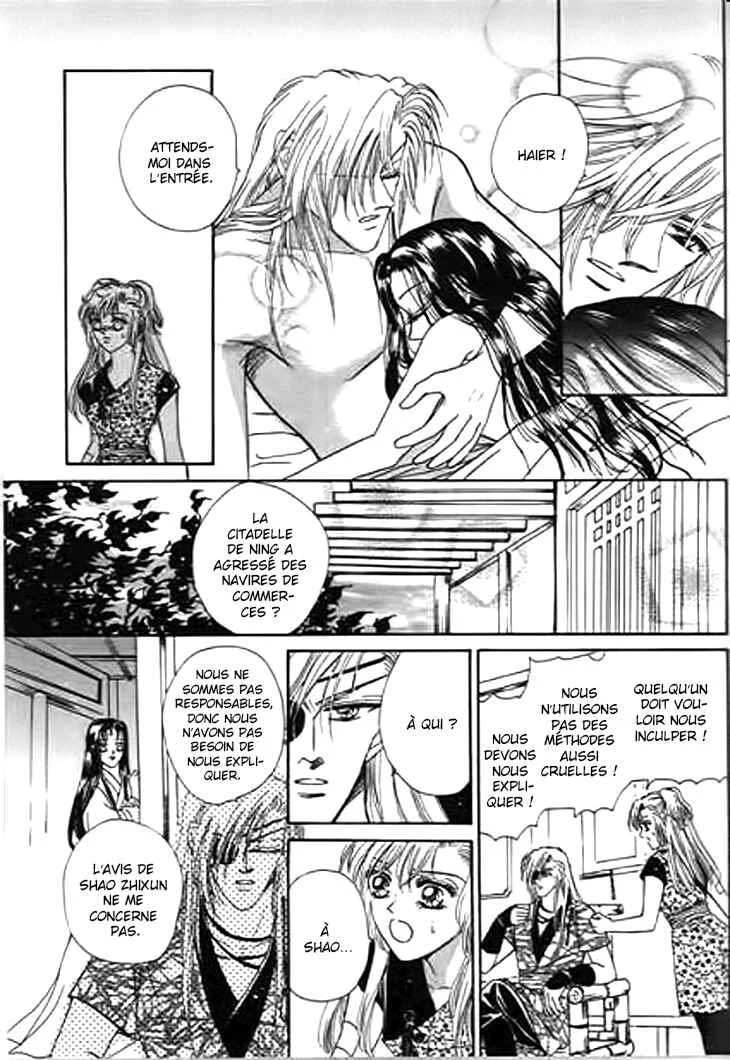 Spirit of the Ocean Chapitre 26 - Page 16