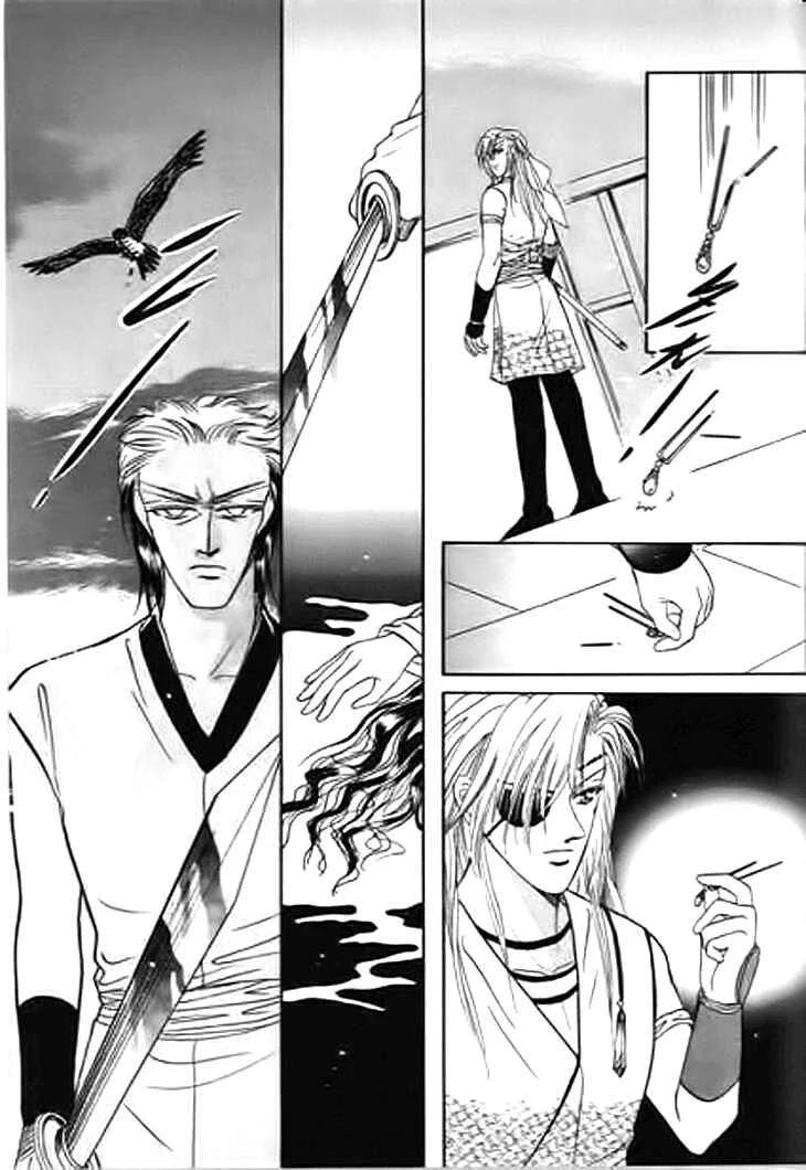 Spirit of the Ocean Chapitre 26 - Page 20