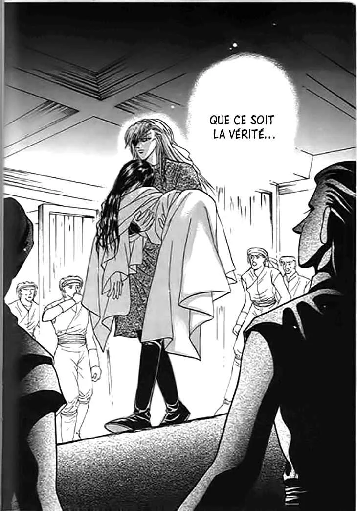 Spirit of the Ocean Chapitre 27 - Page 3