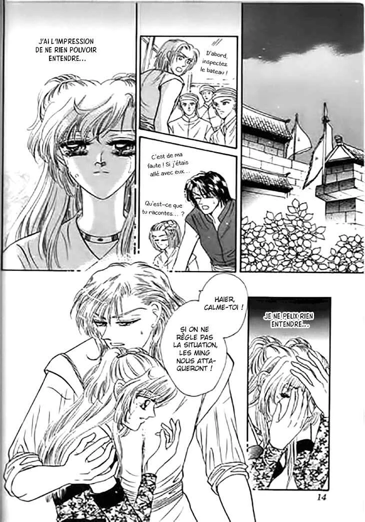 Spirit of the Ocean Chapitre 27 - Page 7