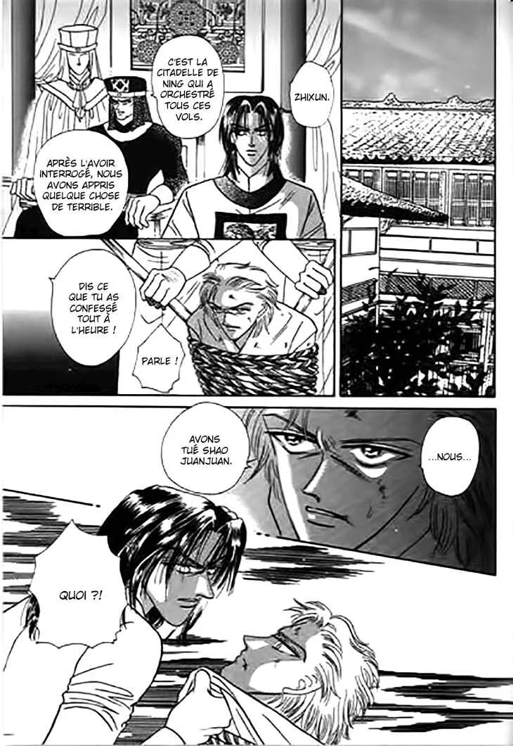 Spirit of the Ocean Chapitre 27 - Page 10