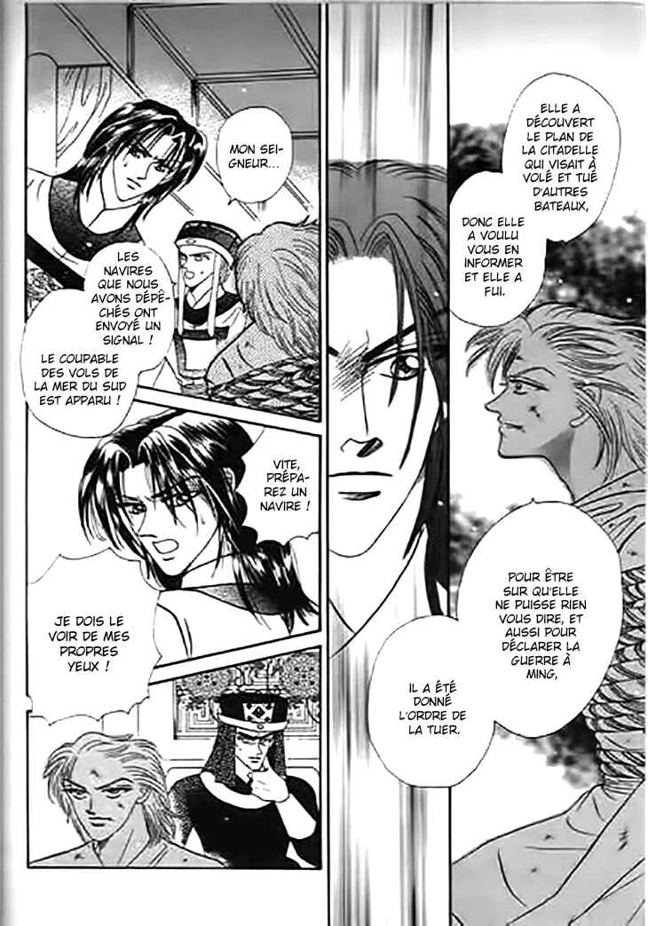 Spirit of the Ocean Chapitre 27 - Page 11