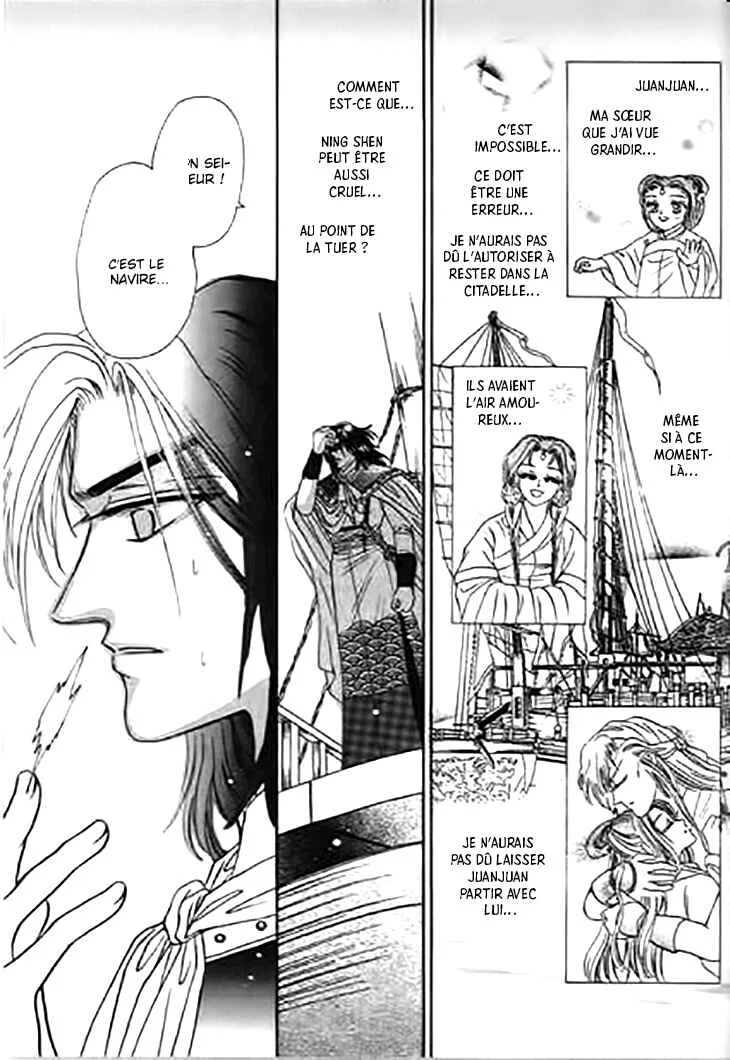 Spirit of the Ocean Chapitre 27 - Page 12