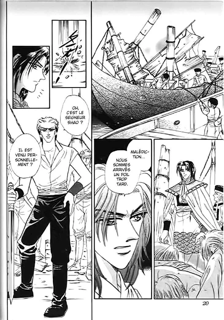 Spirit of the Ocean Chapitre 27 - Page 13