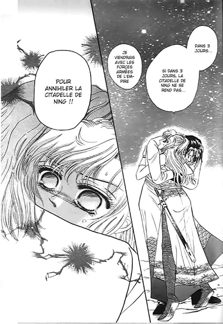 Spirit of the Ocean Chapitre 27 - Page 21