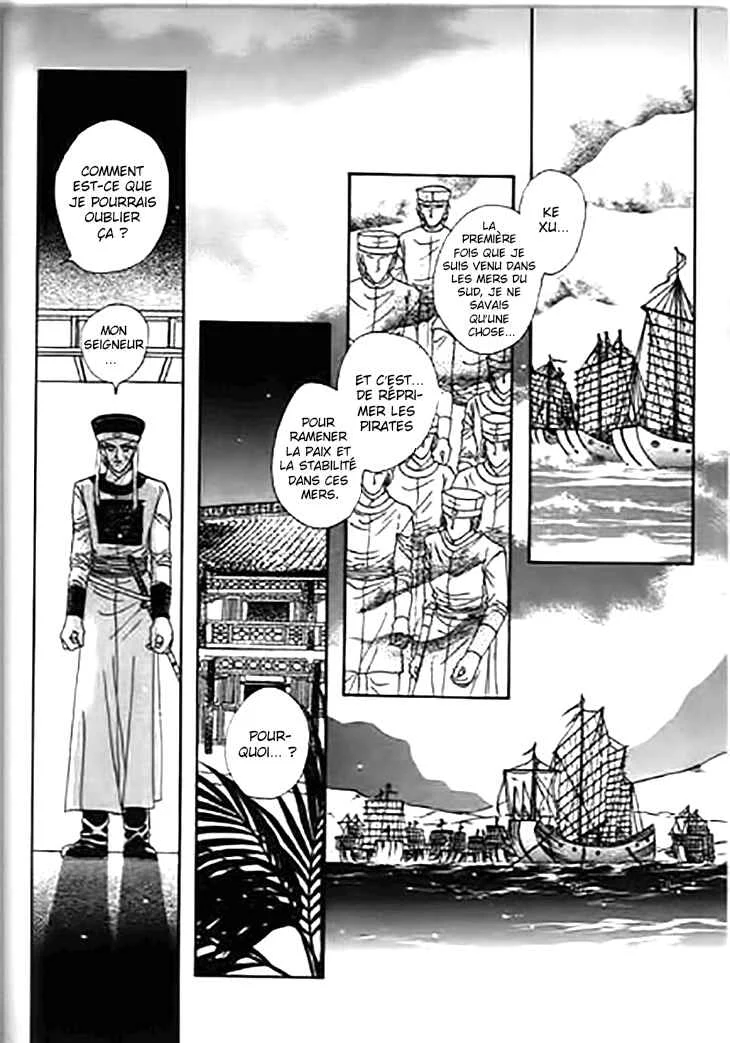 Spirit of the Ocean Chapitre 27 - Page 22