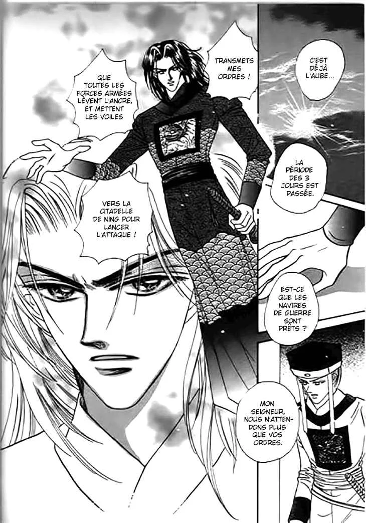 Spirit of the Ocean Chapitre 27 - Page 24