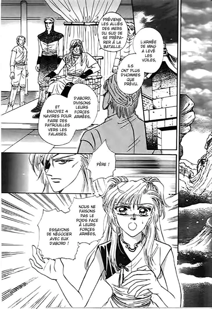 Spirit of the Ocean Chapitre 27 - Page 25