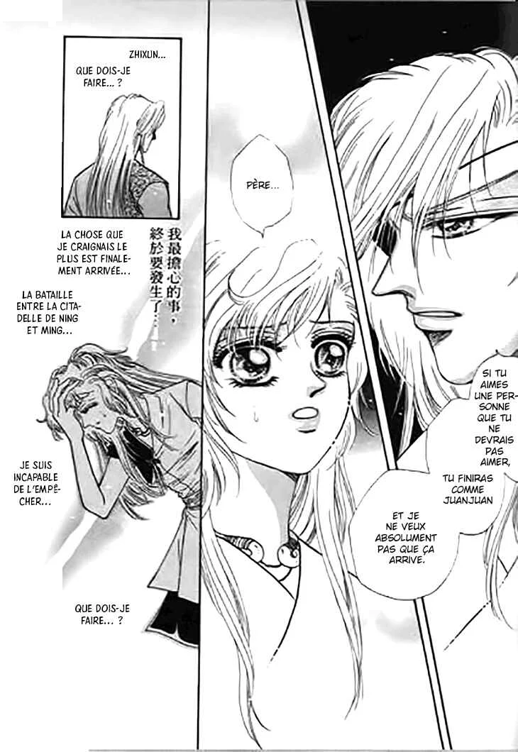 Spirit of the Ocean Chapitre 27 - Page 27