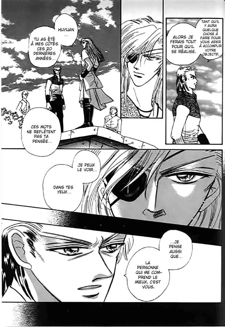 Spirit of the Ocean Chapitre 27 - Page 29