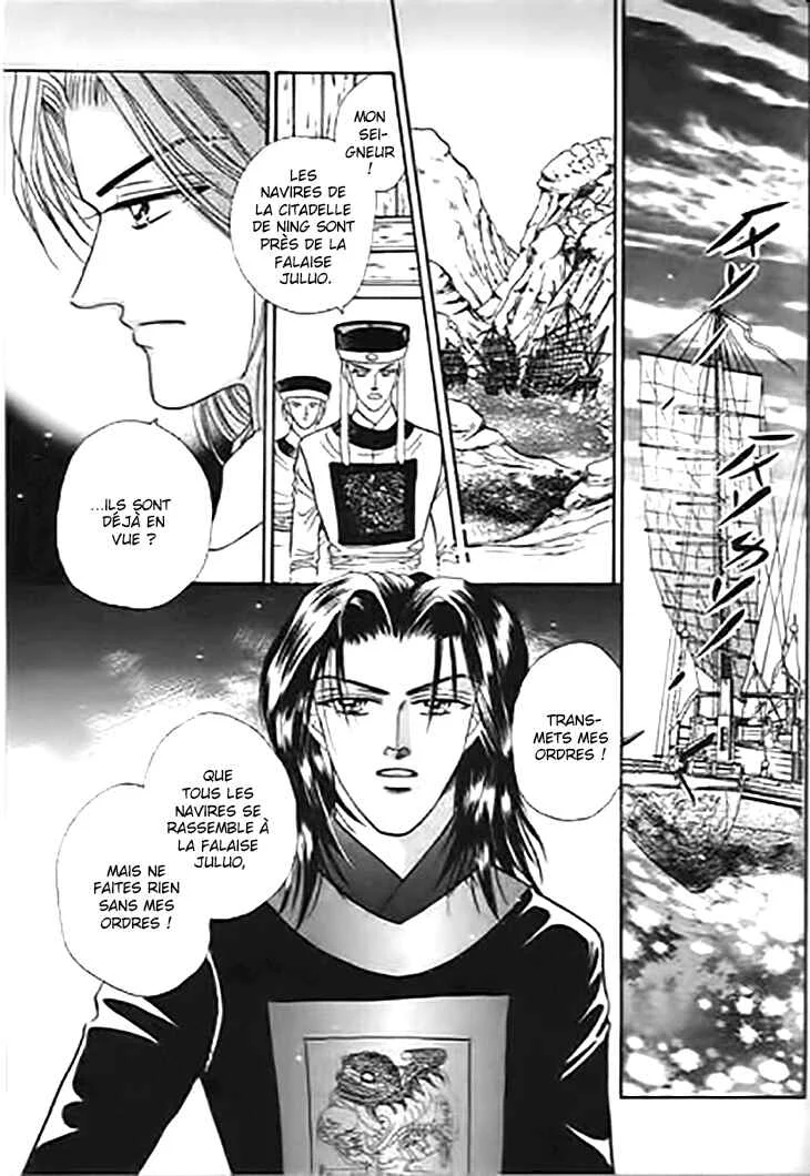 Spirit of the Ocean Chapitre 27 - Page 31