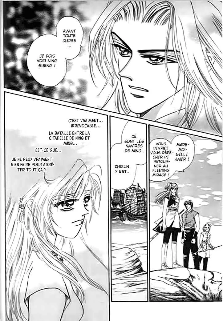 Spirit of the Ocean Chapitre 27 - Page 32