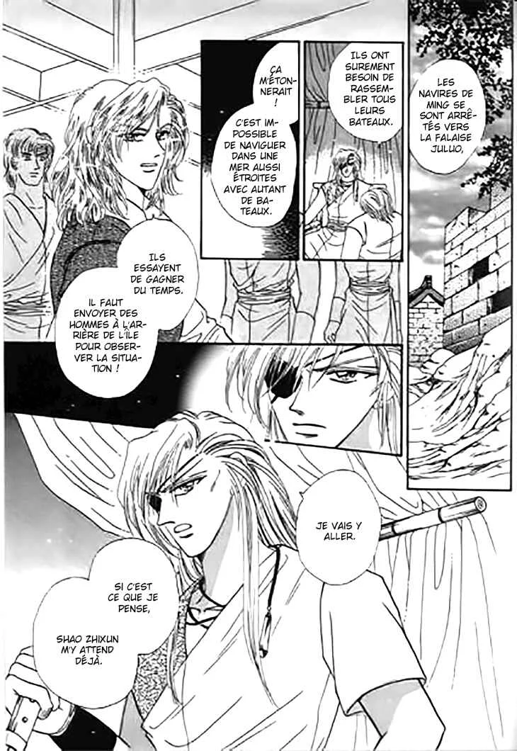 Spirit of the Ocean Chapitre 27 - Page 33
