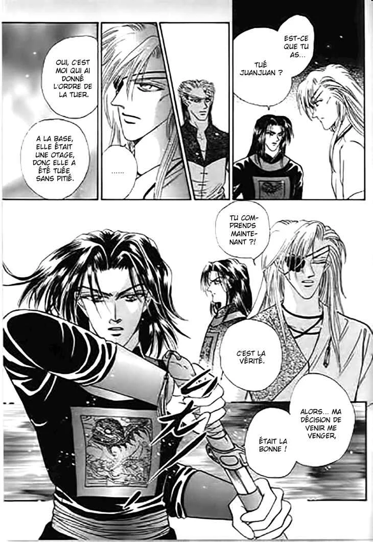 Spirit of the Ocean Chapitre 27 - Page 35
