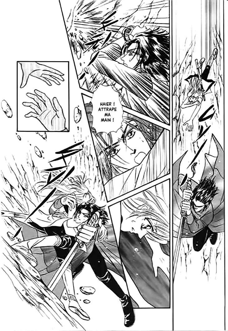 Spirit of the Ocean Chapitre 28 - Page 2