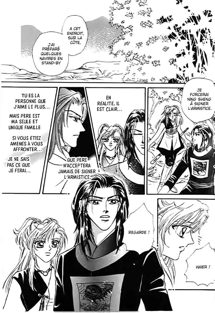 Spirit of the Ocean Chapitre 28 - Page 16