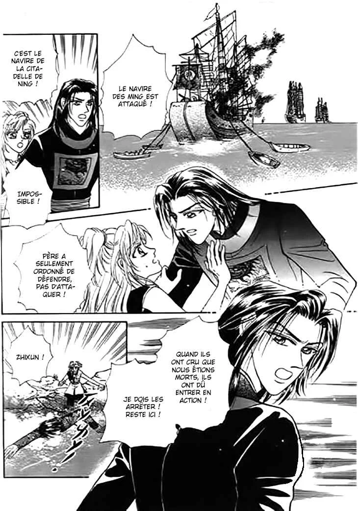 Spirit of the Ocean Chapitre 28 - Page 17