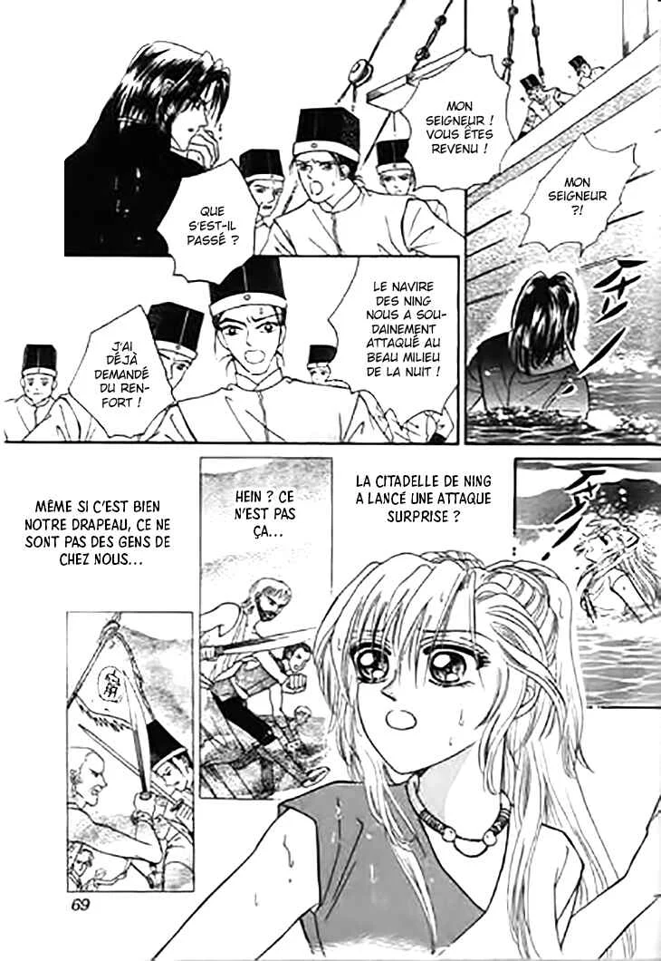 Spirit of the Ocean Chapitre 28 - Page 18
