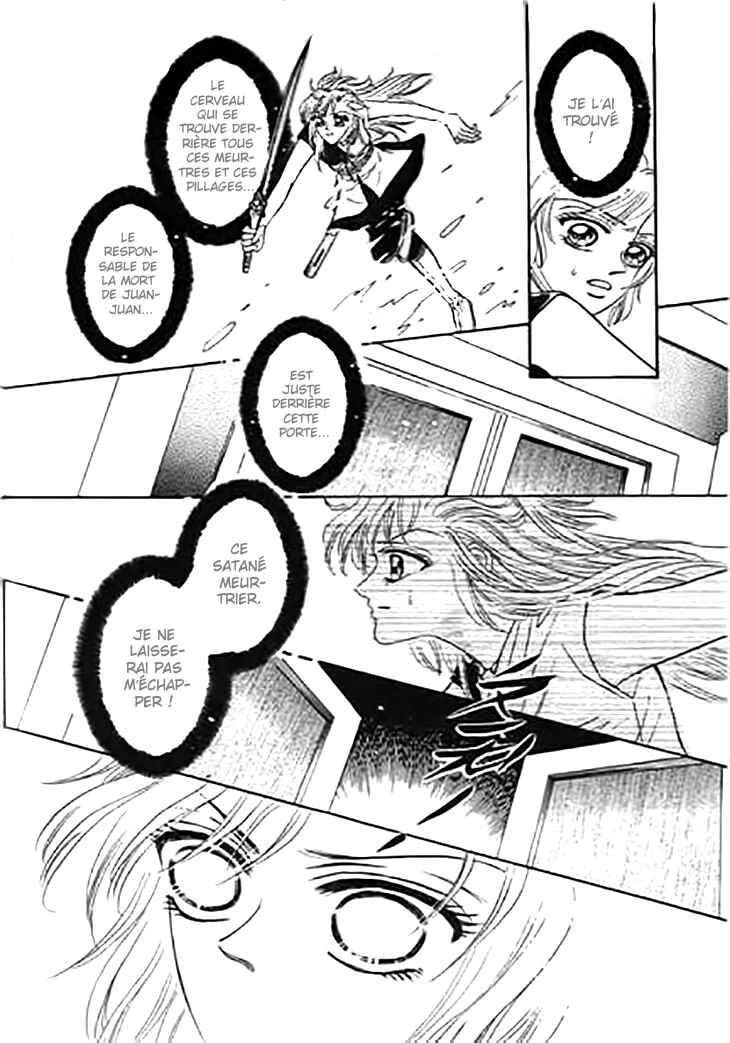 Spirit of the Ocean Chapitre 28 - Page 21