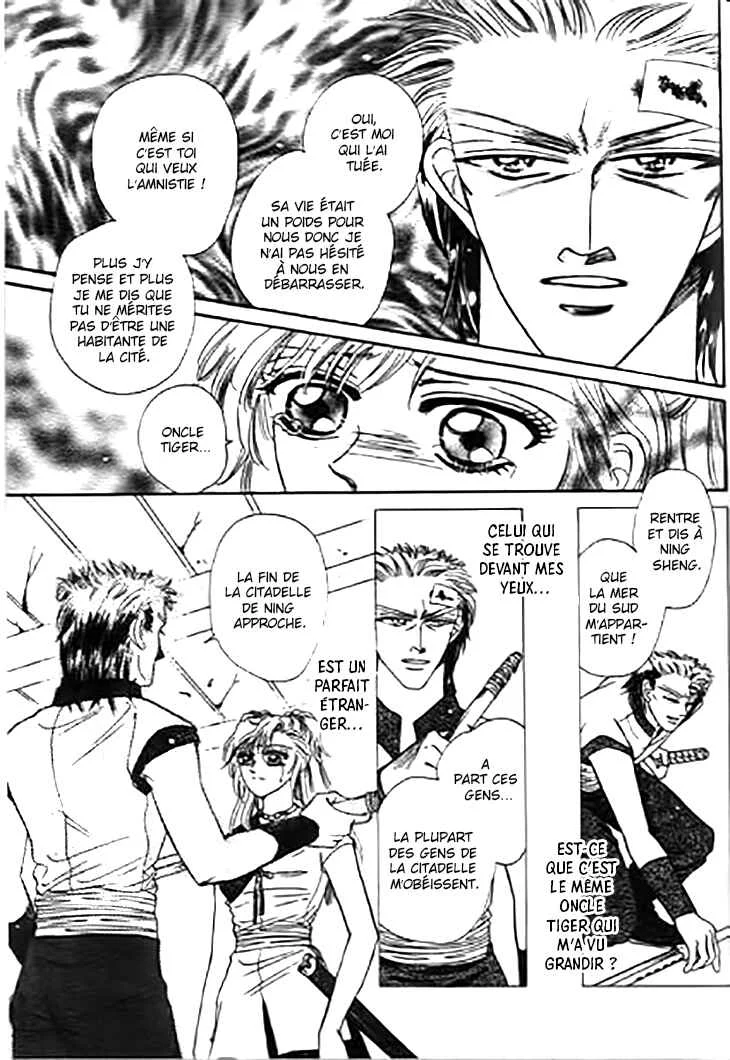 Spirit of the Ocean Chapitre 28 - Page 26